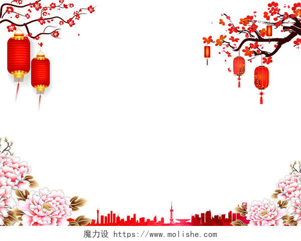 红色喜庆中国风元旦春节过年新年边框元素PNG素材